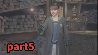 【ホグワーツレガシー】できるだけマルフォイの杖に近づけたい転校生part5