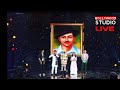 Diljit Dosanjh Tribute To Shaheed Bhagat Singh