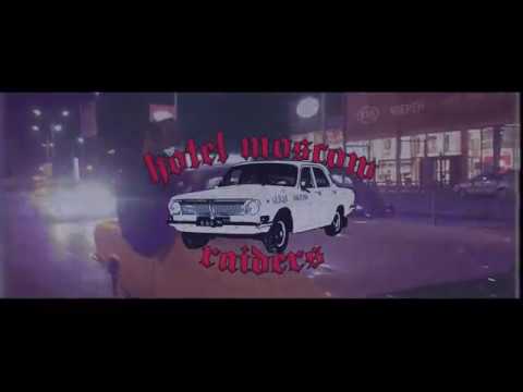 AKIRA MANE X BANKROLL EXP -  BUSINESS   (Mista OG Tint)