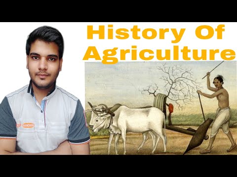 Agriculture kya hai what is Agriculture agriculture kise kahte hain agriculture k bare me