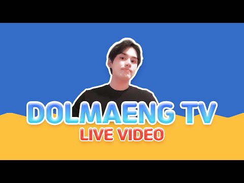 돌맹TV