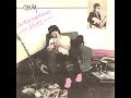 CHELSEA -  No One's Coming Outside