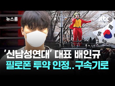 아이콘