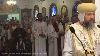 HG Bishop Youssef: Fr  Maurice Ibrahim Ordination [1]@St Mary&amp;Archangel Michael, Oviedo FL~10/01/17