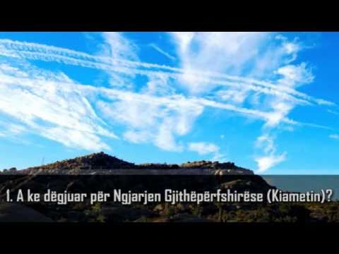 Fahd Al Kanderi El - Gashije (+perkthim në shqip)