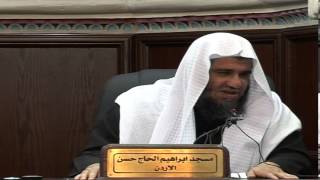 صورة اخطاء النساء 3- الشيخ مشهور بن حسن آل سلمان