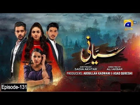 Siyani Episode 131-[Eng Sub]-Anmol Baloch-Mohsin Abbas Haider-Saniya Shamshad #trendset