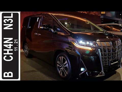 Review New Toyota Alphard by B-Channel