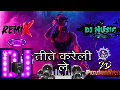 तीते करेली ले | Nepali Dj song |Non-stop Nepali Dj Rimix Song | #nepalidjsong #dj #remix #nepalisong