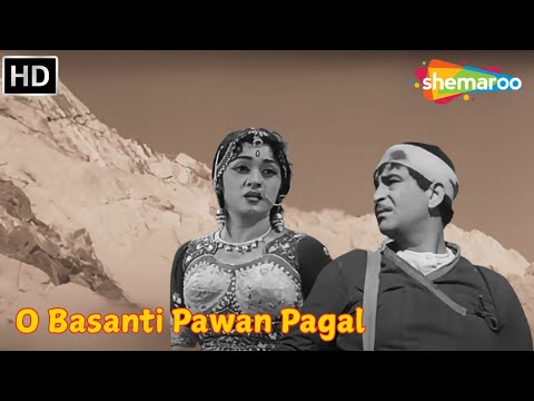 O Basanti Pawan Pagal (HD)- Raj Kapoor, Padmini | Lata Mangeshkar | Jis Desh Mein Ganga Behti Hai
