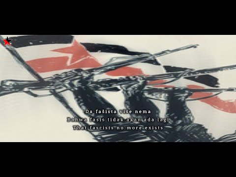 Aj Karmela (Ay Carmela Yugoslavian version) | Lyrics and Translations