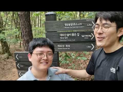 오름