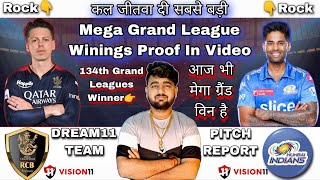 MI vs RCB Dream11 Prediction || RCB vs MI Dream11 Prediction || Dream11 Team Of Today Match || IPL