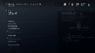外鯖　クリッペあつめ