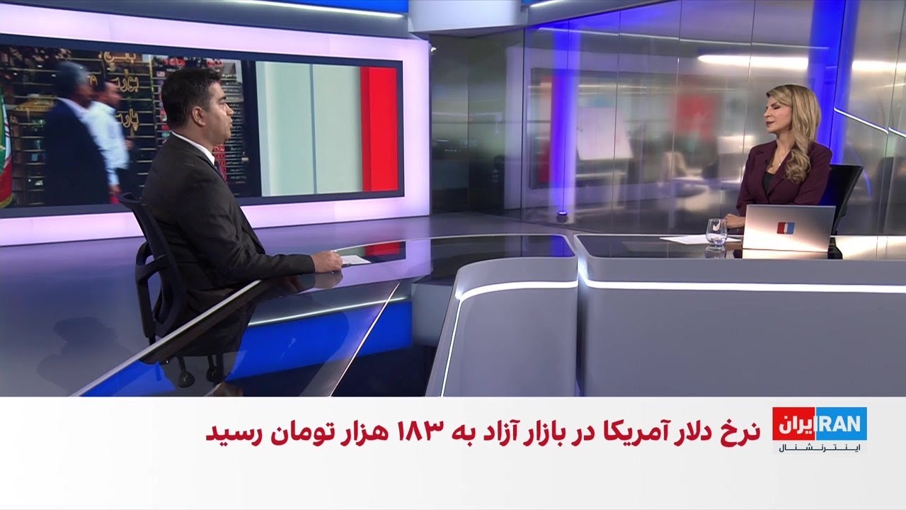 رییس بانک مرکزی اعلام کرد گران شدن دلار طبیعی است
