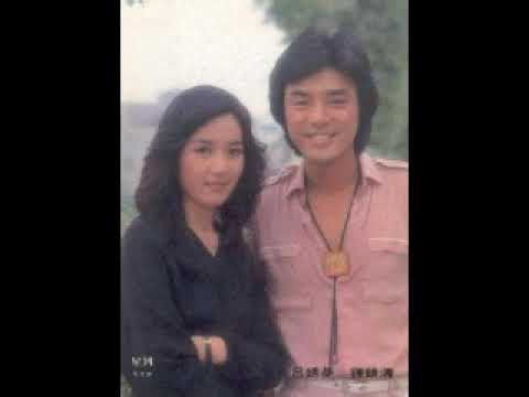 Neej Khuam Siab--Errant Love