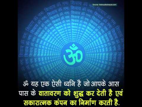 Goddes Varahi Mantra for Cash liquidity & Money - смотреть
