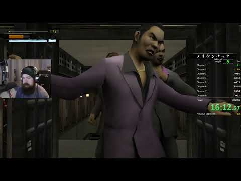 Any% Yakuza 2 Speedrun - 2:29:50