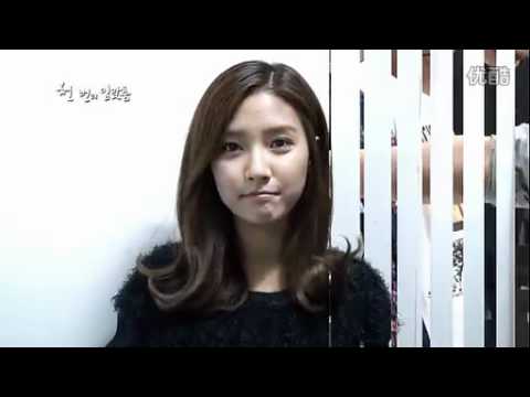 20111107 Kim So Eun   making cake