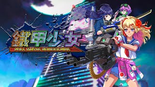 Full Metal Schoolgirl (Multi-Language) video 1