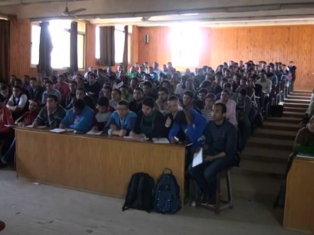 Banha University video #1