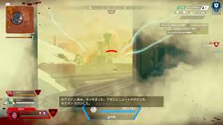 [APEX] ソロでどこまでいける？？inダイヤ4