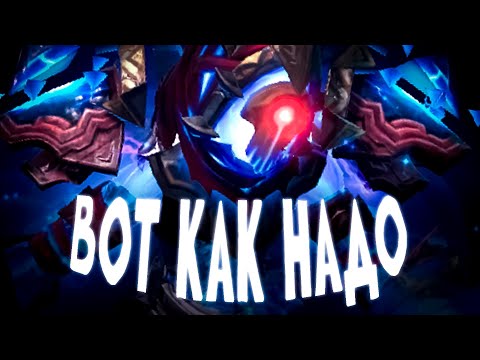 ВОТ КАК НАДО ИГРАТЬ ЗА 🔥ARC WARDEN🔥 | TOP 1 ARC | 10.000 MMR