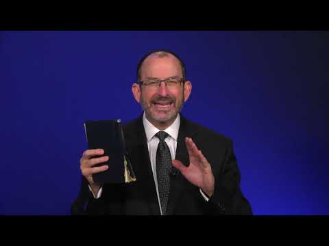 Mateo capítulo 3 - parte 1 - Dr. Baruch Korman