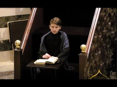 Quran Recitation by Mohammad Elahi at Orlando Eve of 18th Ramadhan 1445 - 28 March 2024