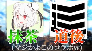 【PC版】@gunlancehaiizo 氏とやるってマジ？闘技と傀異で遊ぶｗ【MHRise:SunBreak モンハンサンブレイク】