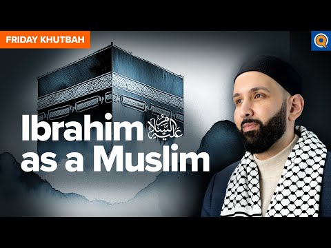 How Close Are You to the Prophets (as)? | Lecture by Dr. Omar Suleiman