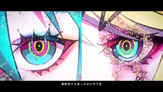 - reoNisーGimme×Gimme 歌ってみた