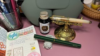 🌸PEN INKING DAY!!!!🌸