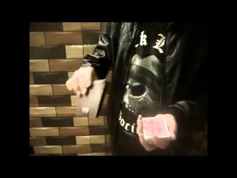 Salvation by Abdullah Mahmoud - www.MJMMagic.com