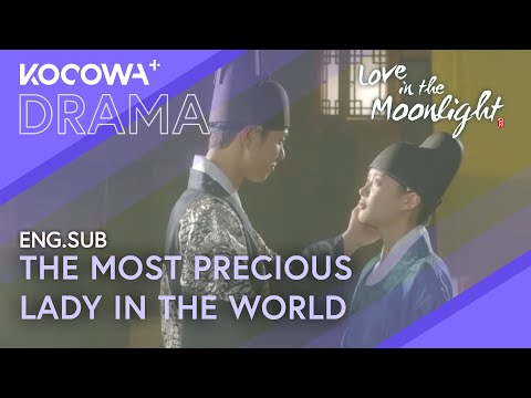The Crown Prince Declares His Love To Kim You Jung! ❤️👑 | Love In The Moonlight EP09 | KOCOWA+