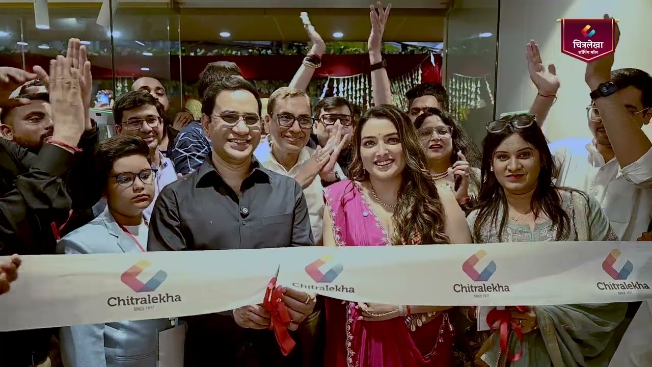 Chitralekha Group — Store Videos