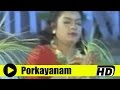 Telugu Song Porkayanam Premasilpi Shakeela Sajani Prathap Chandran