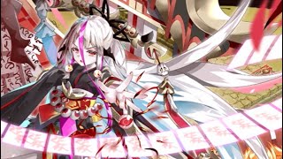 城プロ オンボス 四層 17審