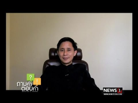 ฉีดสำหรับชื่อแรง ความอ่อนแอสำหรับชีวิต