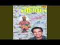 Deva Majhe Man