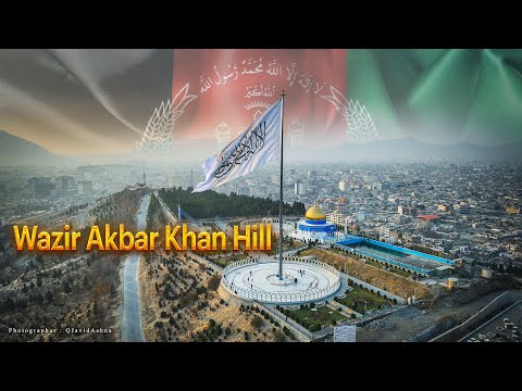 Where Kabul Touches the Sky | Wazir Akbar Khan Hill