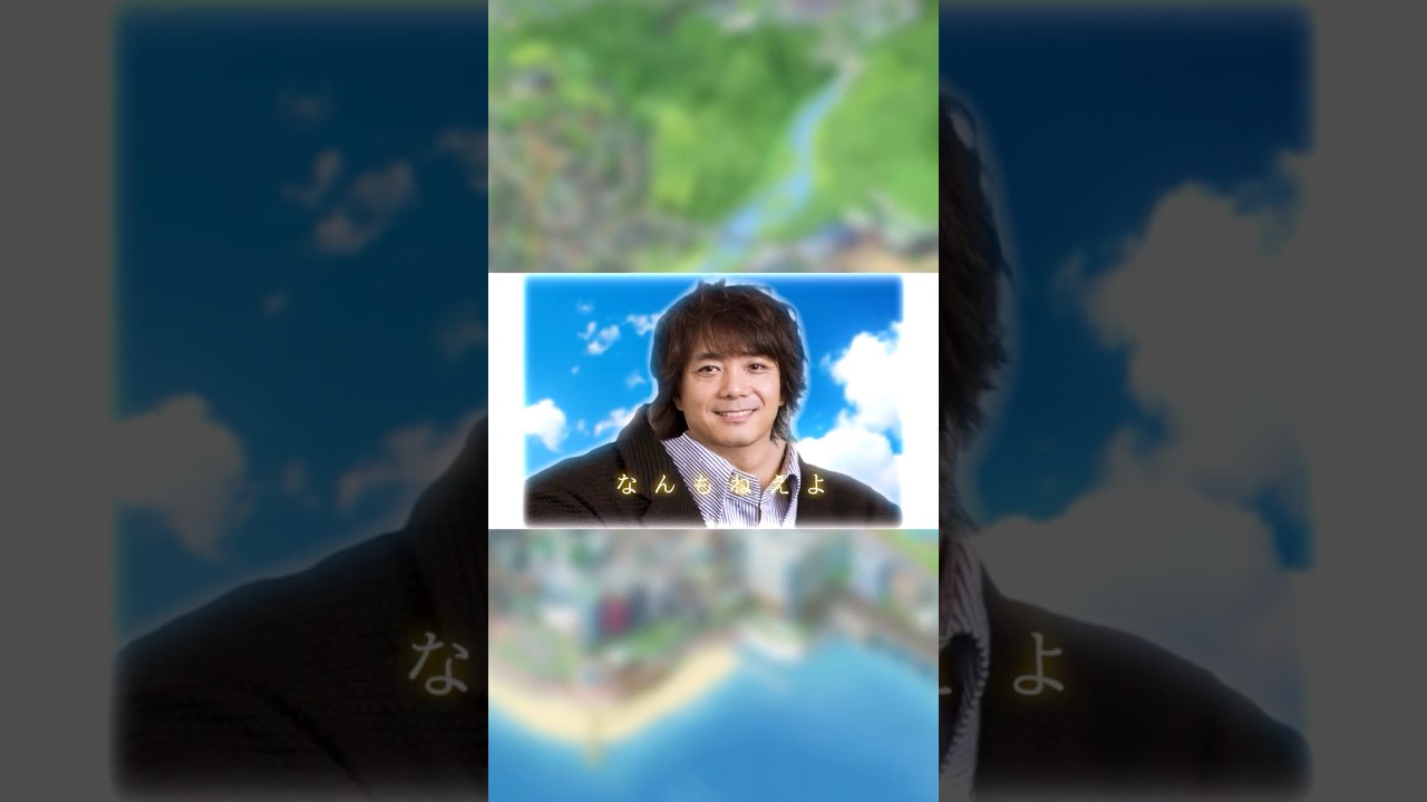 妖怪ウォッチがいまきている！？ #妖怪ウォッチ #shorts