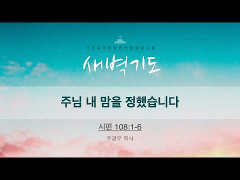 유튜브 썸네일