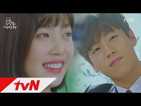 조이(JOY) - 여우야 MVㅣ#그녀는거짓말을너무사랑해
