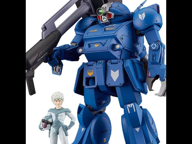 Vídeo relacionado con Max Factory Armored Trooper Votoms: SV-01 X/ATH Strike Dog PLAMAX Kit de modelo a escala 1:24