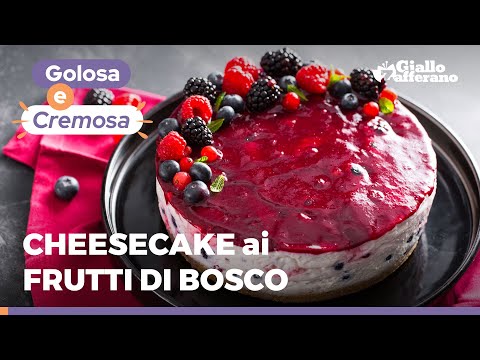 CHEESECAKE AI FRUTTI DI BOSCO –  GOLOSISSIMA, FACILE e... SENZA COTTURA! 😍🫐 🍰