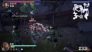世界一つまらない配信　真・三國無双2リメイク　3