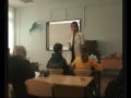 Урок английского языка.Часть3.Аудирование 