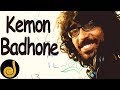 Kemon Badhone | Prithwi Raj feat. Jajabor Rasel | Jilapi
