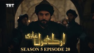 ertugrul gazi season 5 | season 5 episode 20 urdu | season 5 episode 20